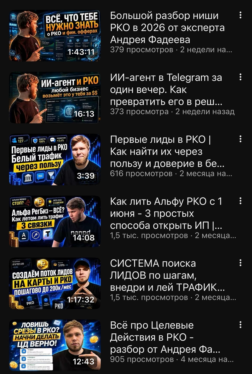 nanpd pro