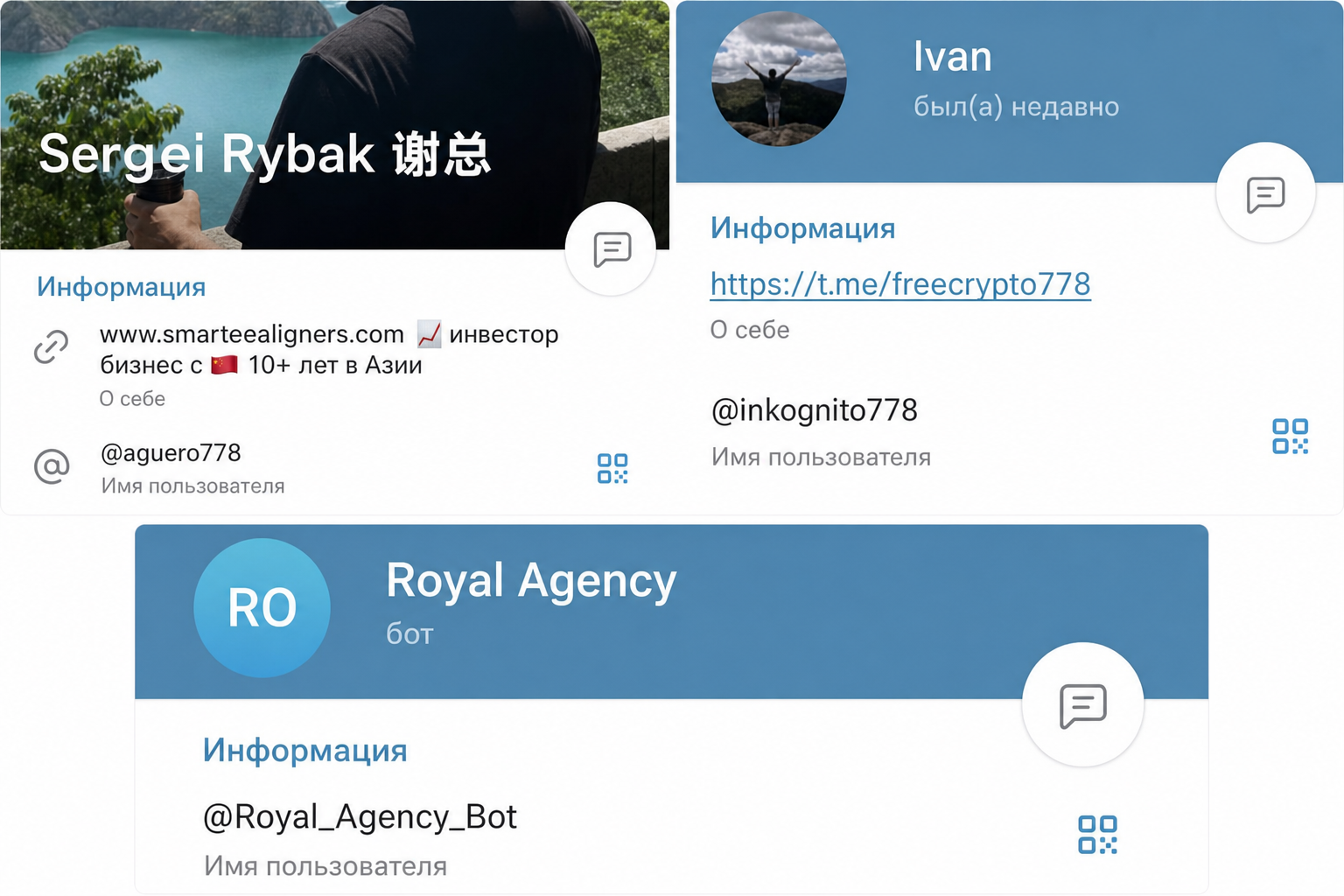 Royal Agency