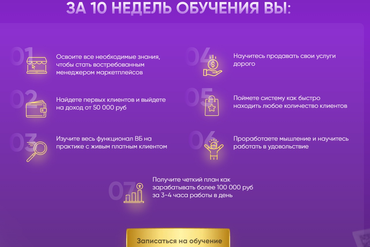 радим хазиев
