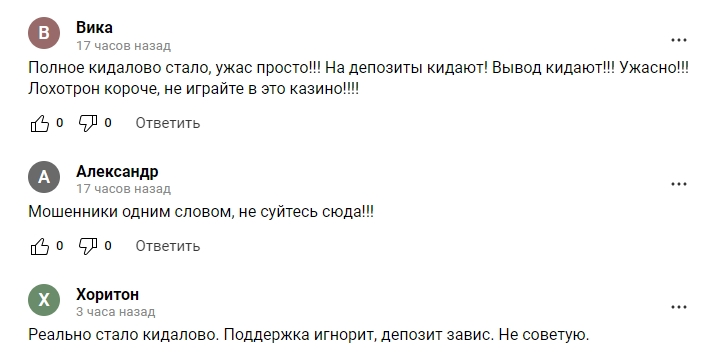 Асель Личный