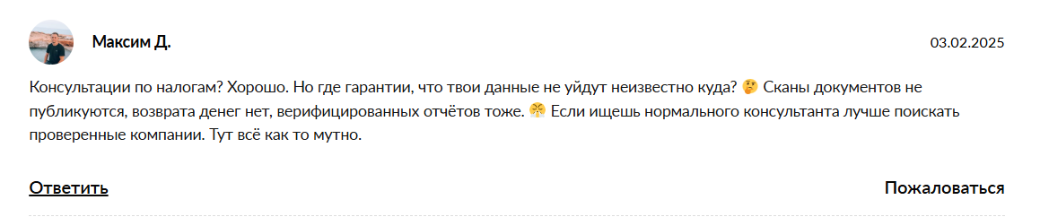татьяна суфиянова