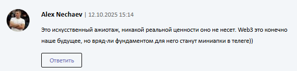 instahero ru