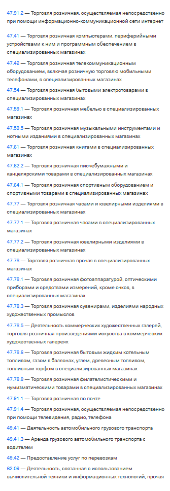 krasterwallet