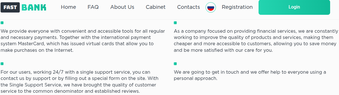 fast payment отзывы