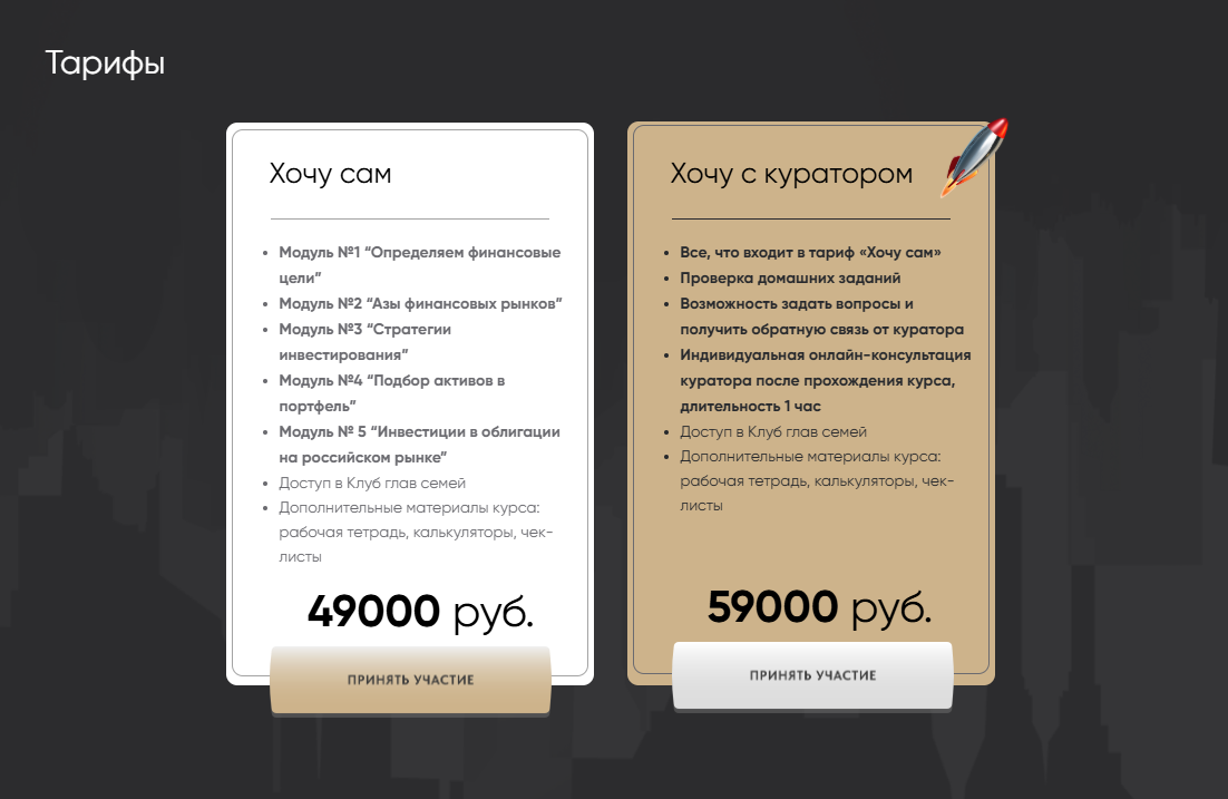 алексей родин ютуб