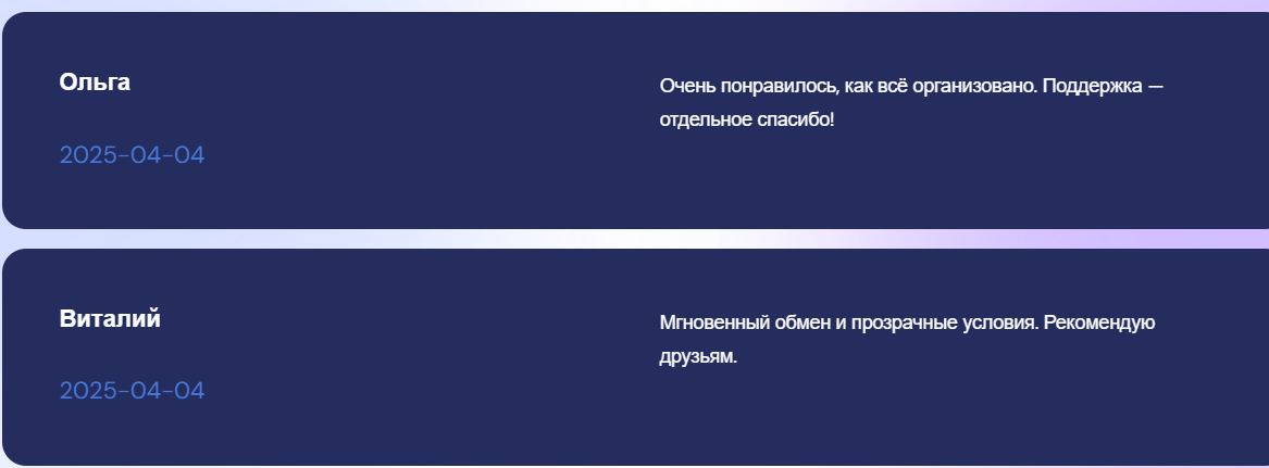 hecli com скам