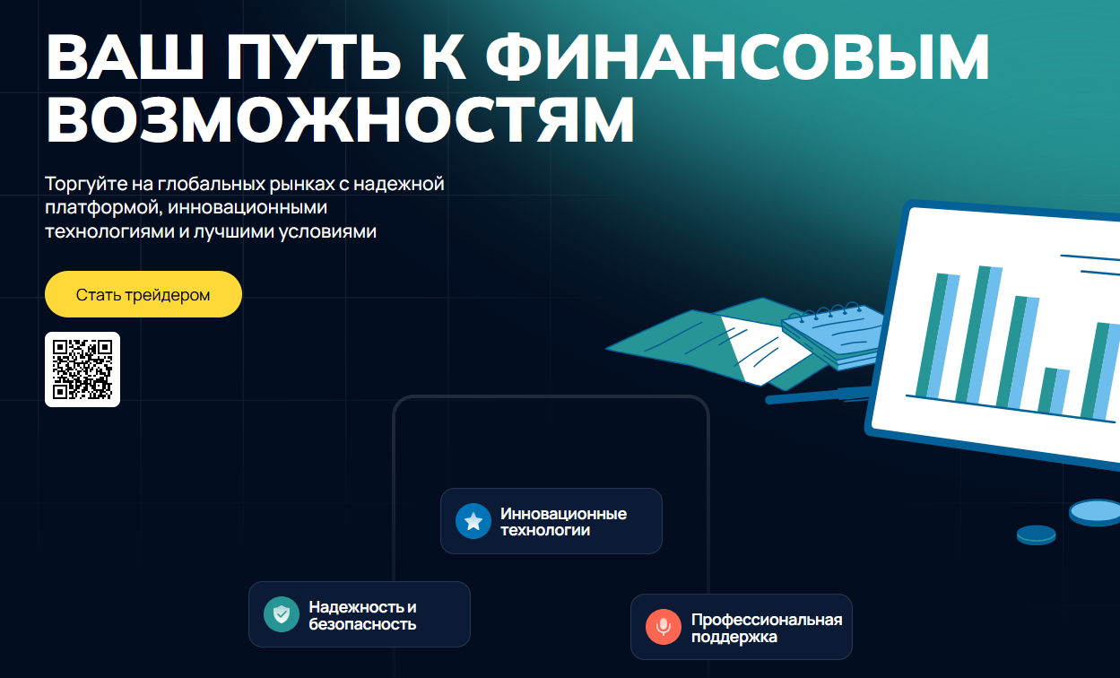 mifengoo развод