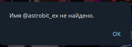 astrobit io