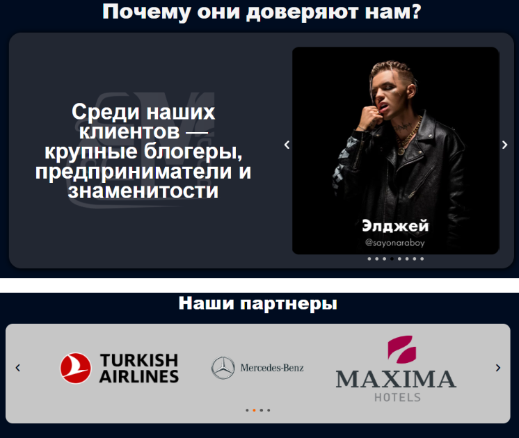 m car телеграмм