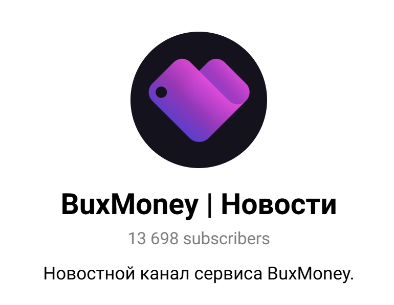 bux money заработок