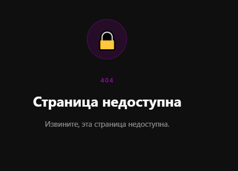 veeloox отзывы