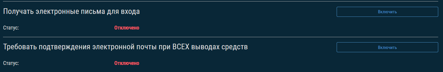 Nonkyc
