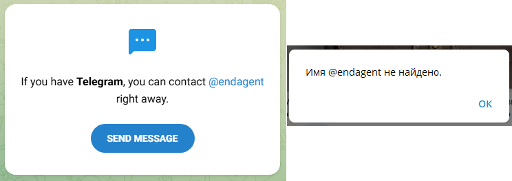 телеграмм канал endagent отзывы