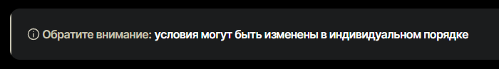 krasterwallet ru отзывы