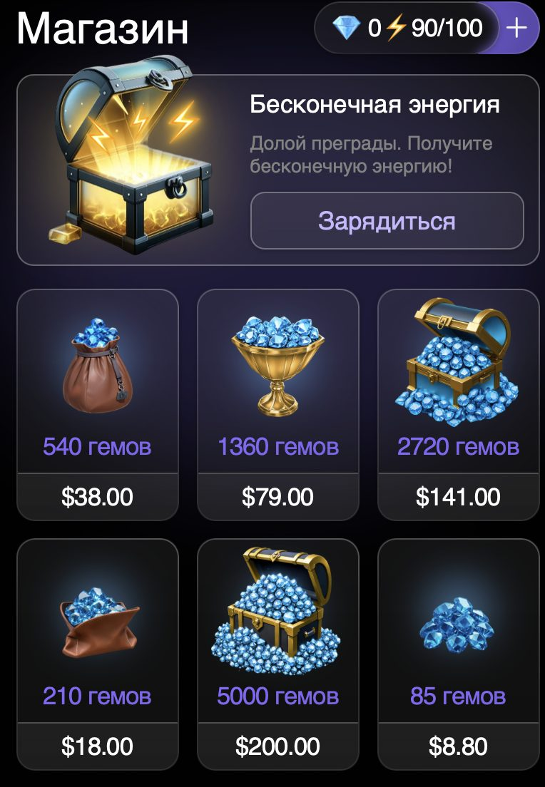 lucid dreams тг бот скам