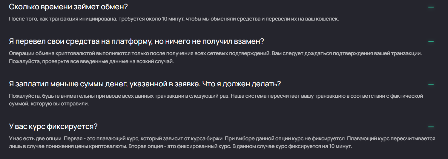 coincraddle телеграмм