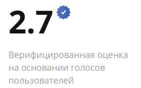 премиум евроавто россия