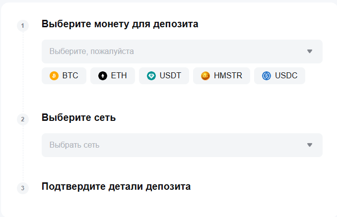 Bybit Wallet