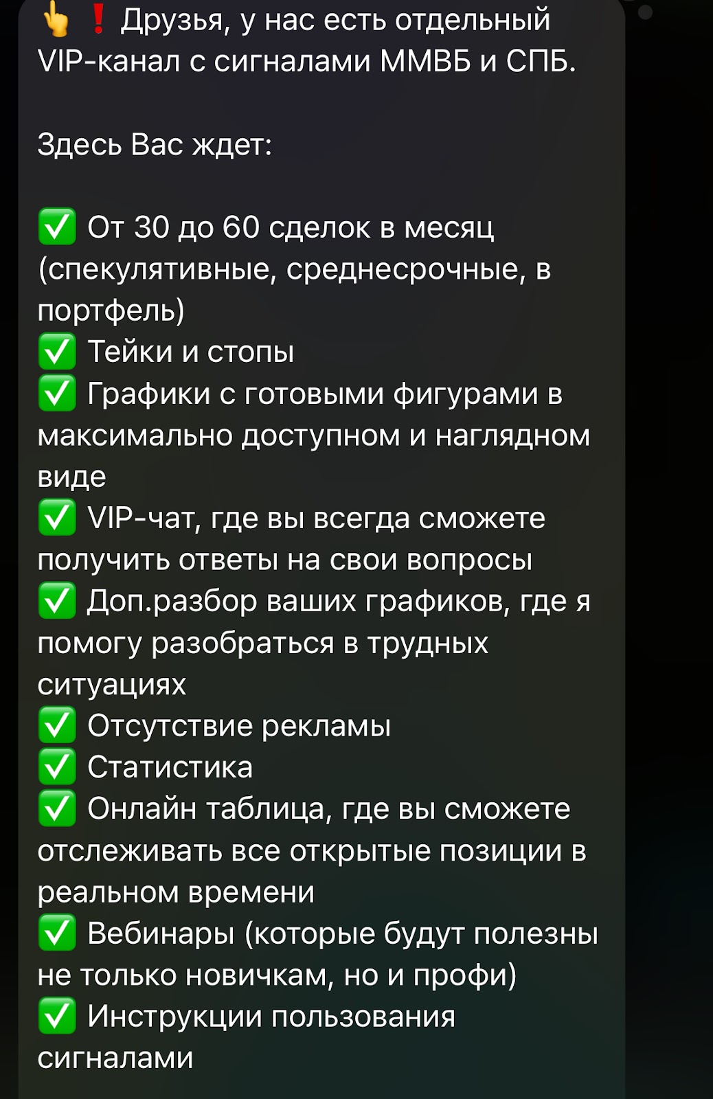 geometry manager one
