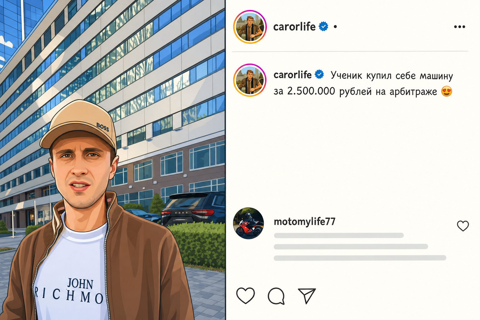 Даниил Шурбин
