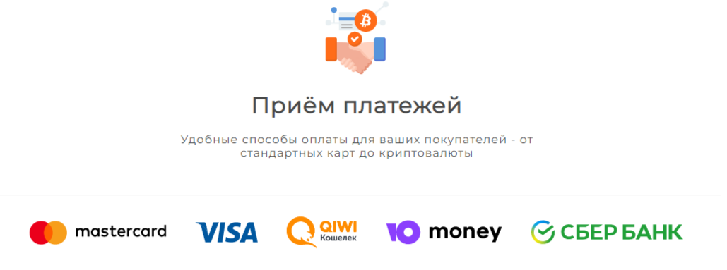 https payment kassa ai безопасен ли