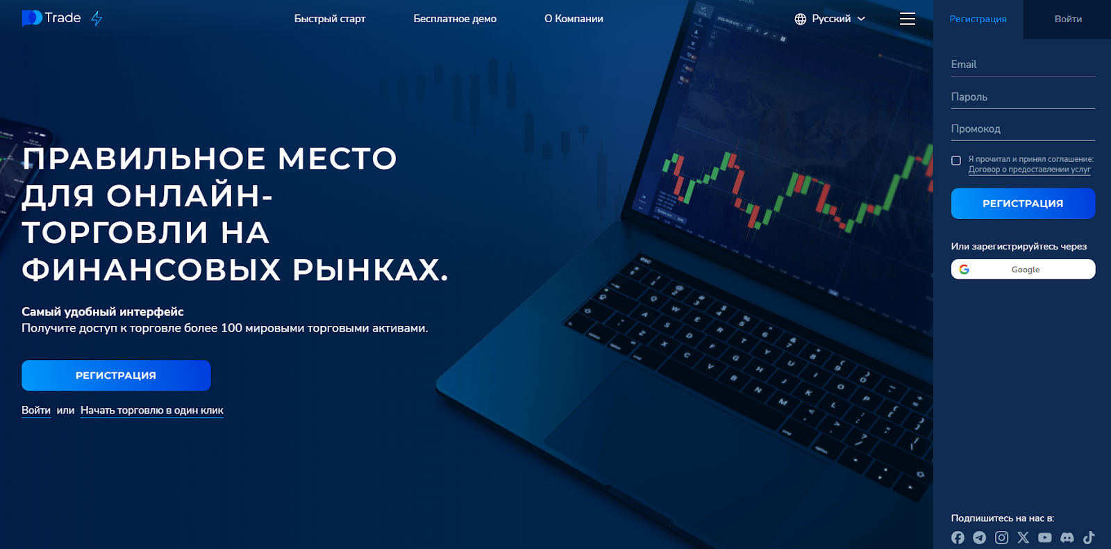 mari worki отзывы