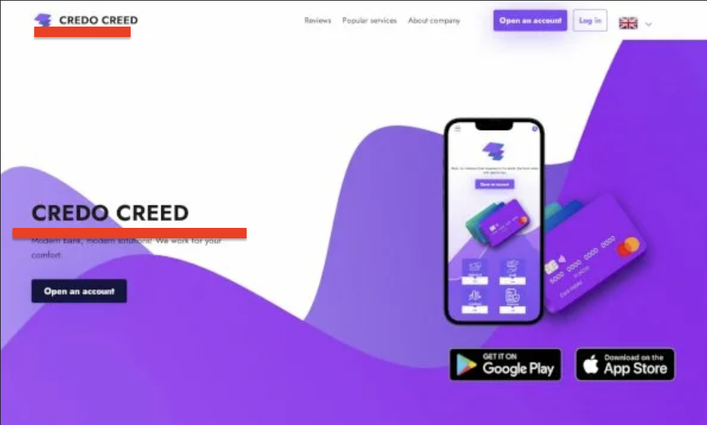 cetaray bank приложение