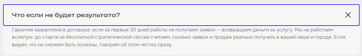 алексей степин