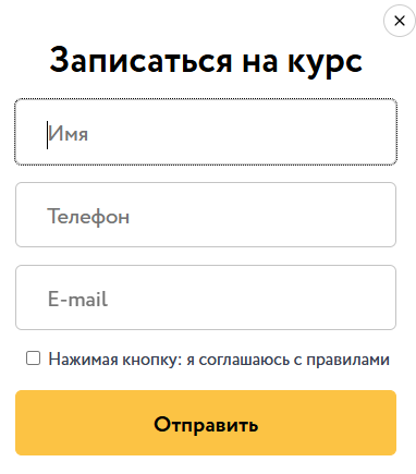 Moneyfestmaxim bot