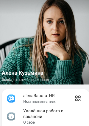 watch nascent город удаленки отзывы
