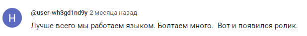 кирилл гризли трейдер