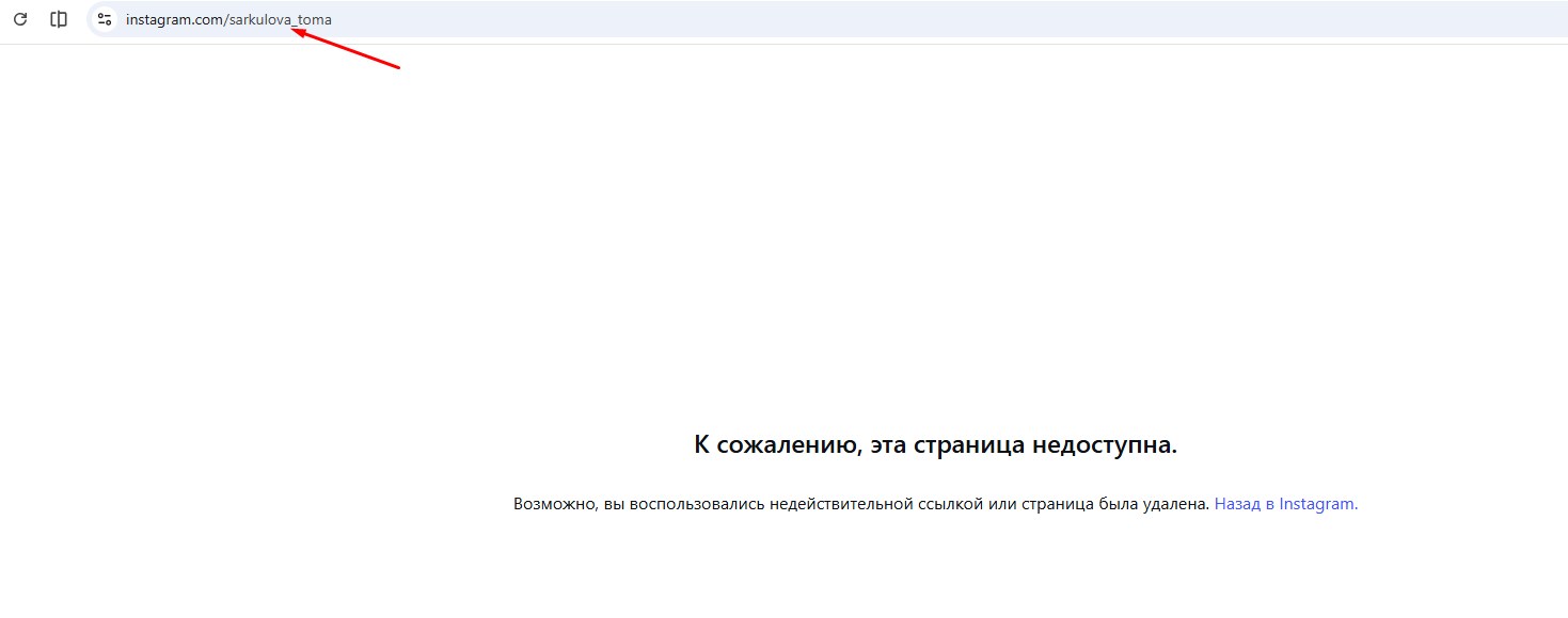 online tomatschool ru