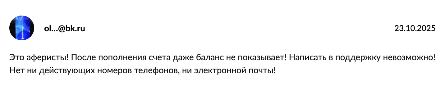 grayphoenix трейдинг портал отзывы