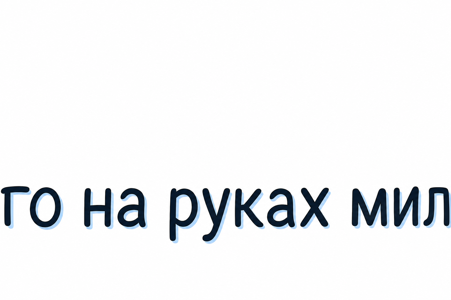 Зеленый Тг Инвестор