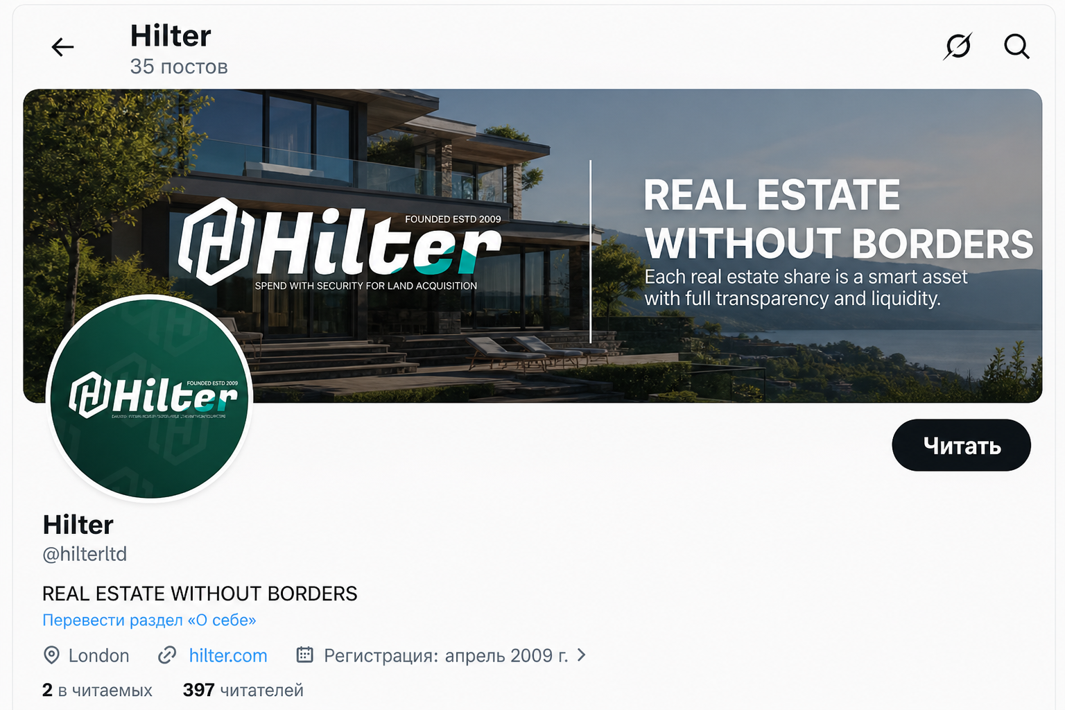 Hilter