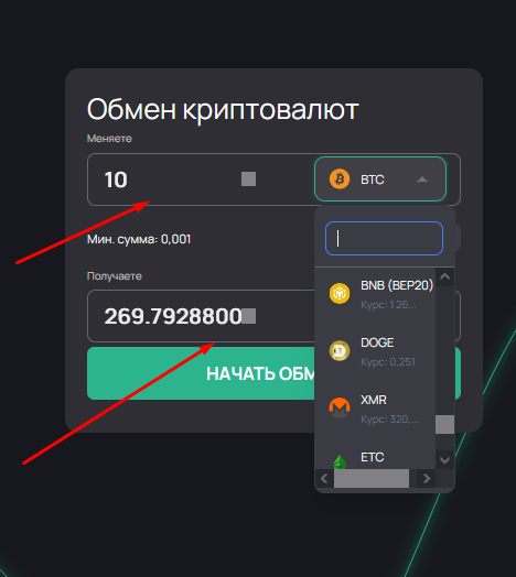 shopbitcoin