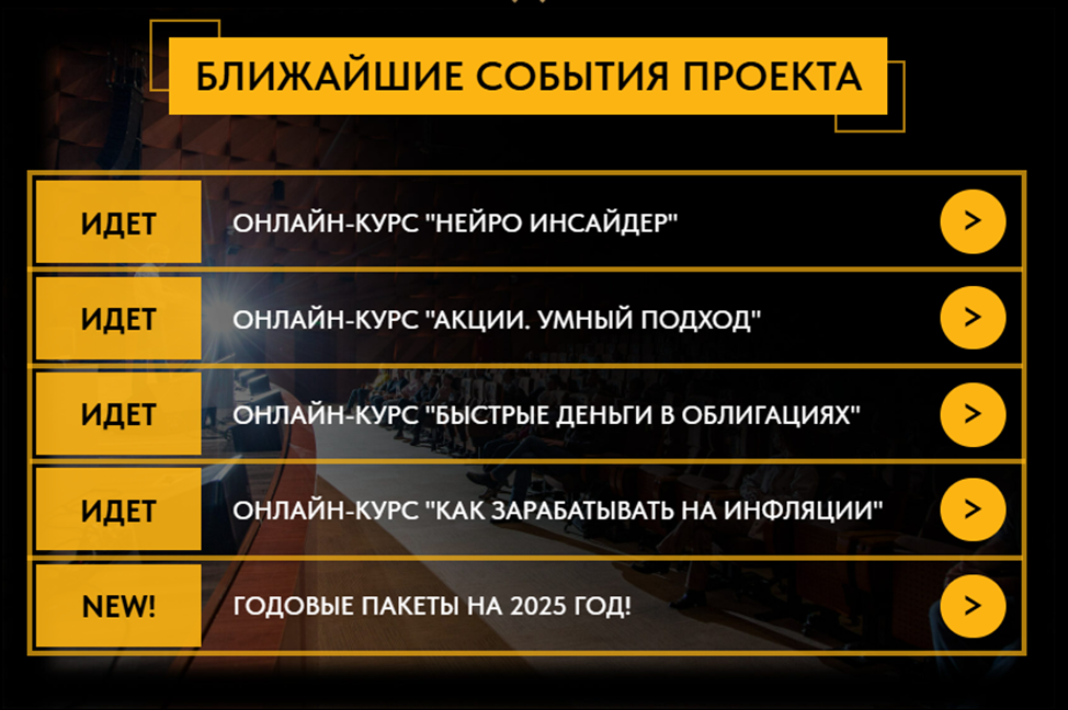 Сергей Змеев
