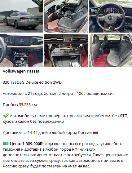 i flma отзывы телеграм