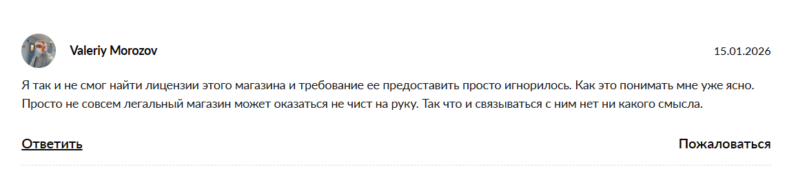 konovalovamanager отзывы