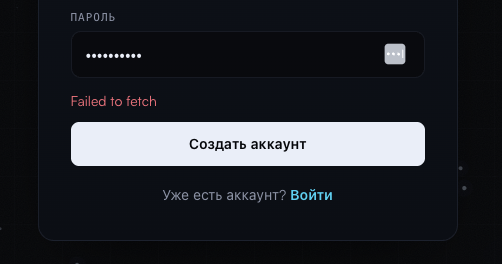 reviews ai one отзывы