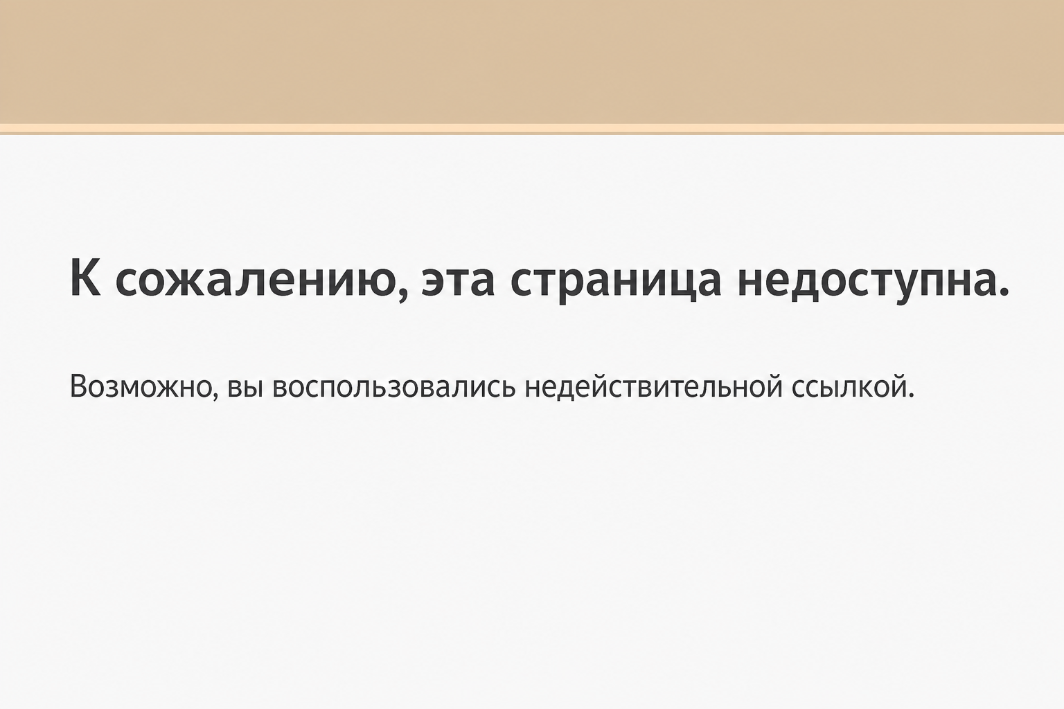 Глеб Корнилов