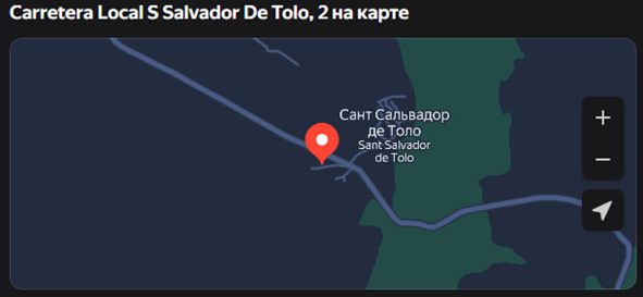 btc sarria отзывы