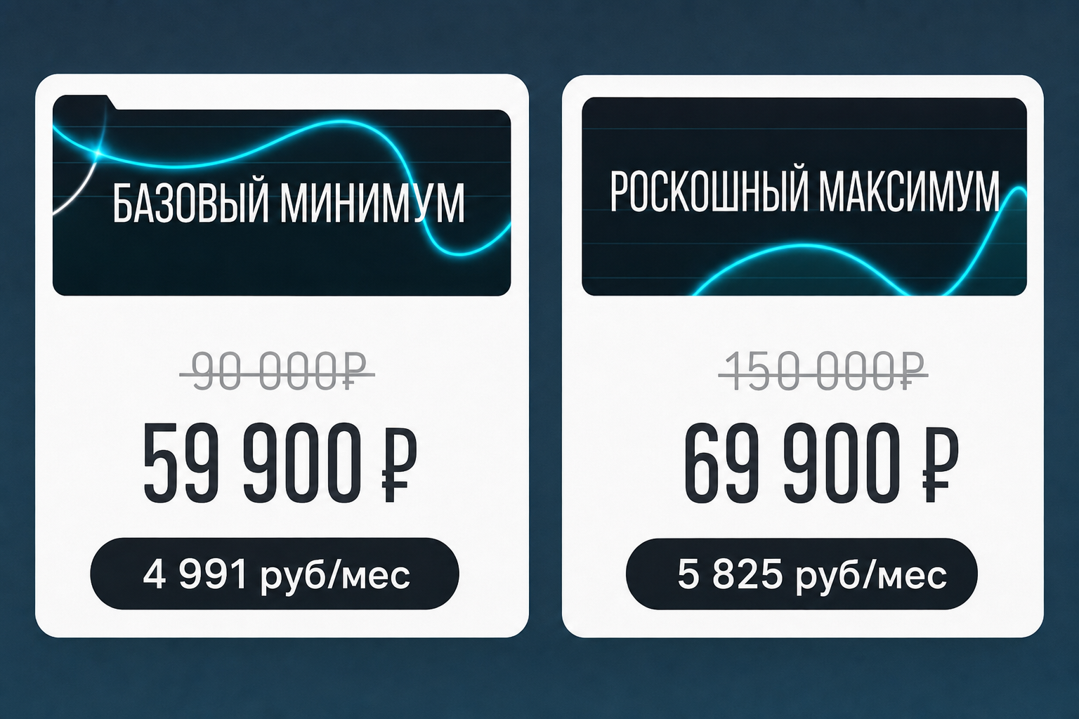 Кристина Тарба