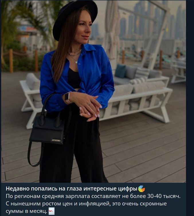 школа инвестора путь к капиталу екатерина отзывы