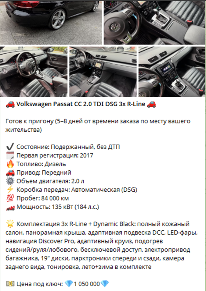 autoace