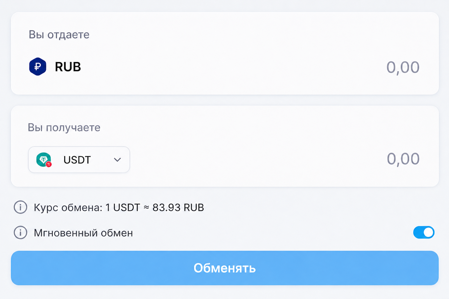 Денис Балашов