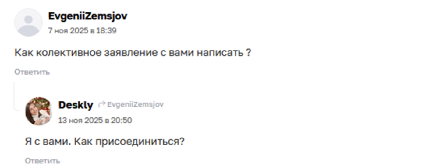 тачки от лекс авто