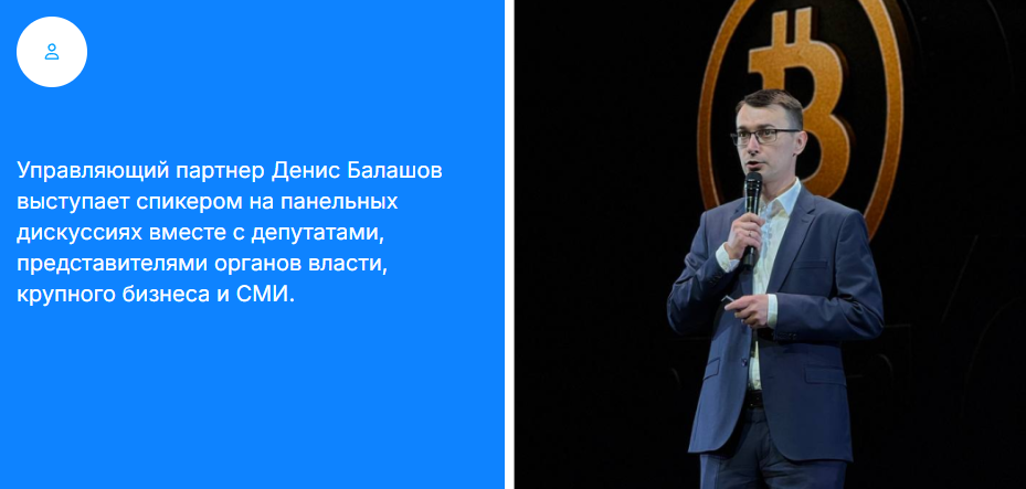 скайкэпитал