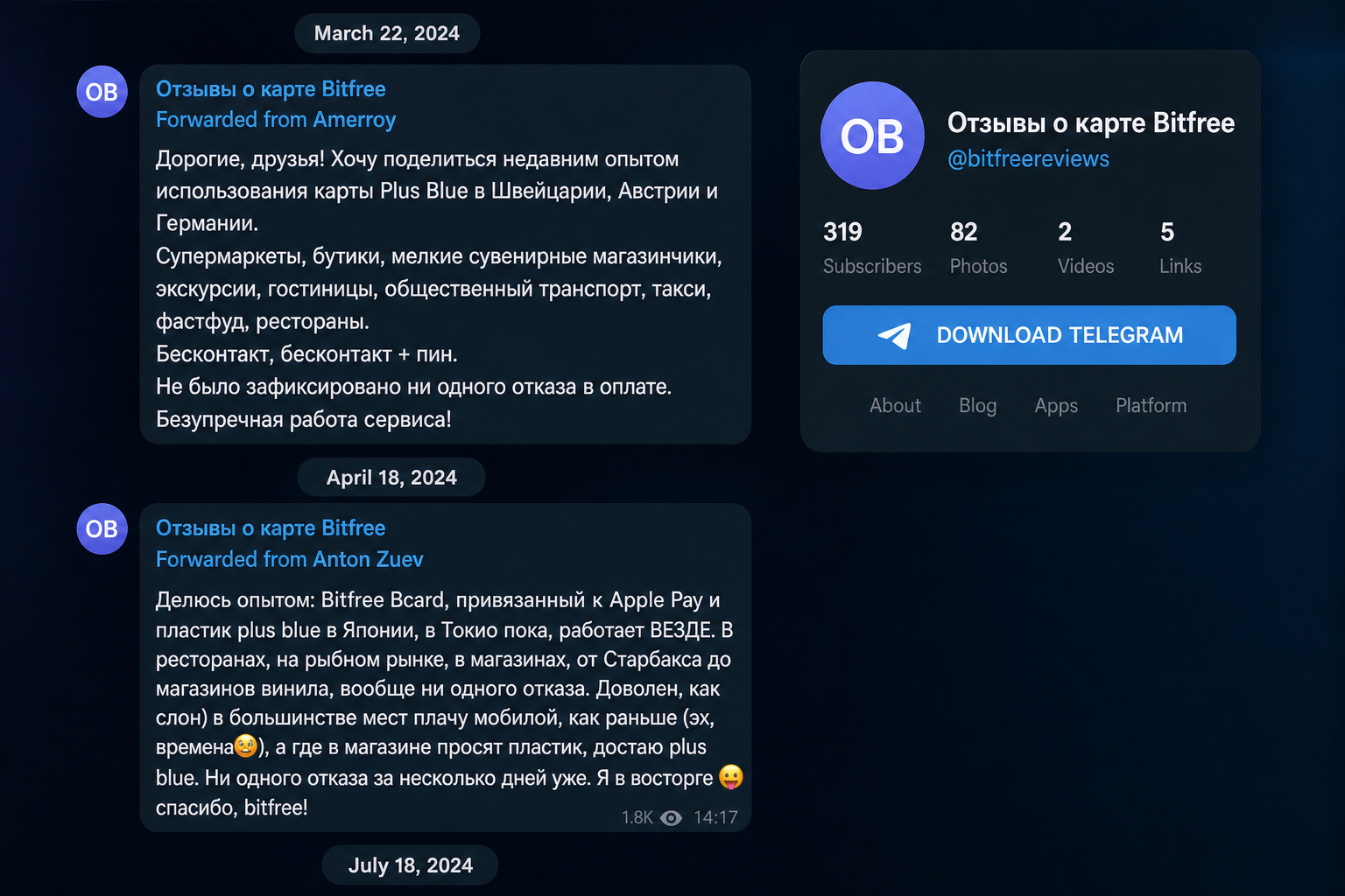Bitfree