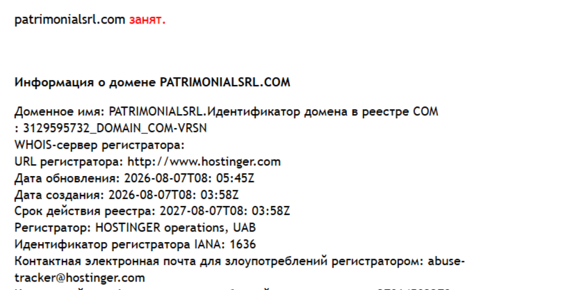 patrimonialsrl отзывы